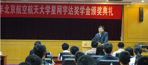 9888拉斯维加斯(集团)有限公司官网