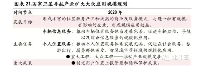 9888拉斯维加斯(集团)有限公司官网