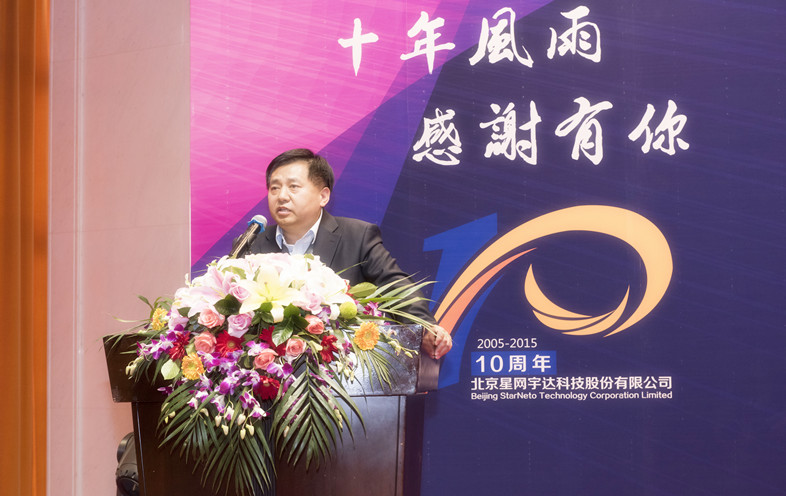9888拉斯维加斯(集团)有限公司官网
