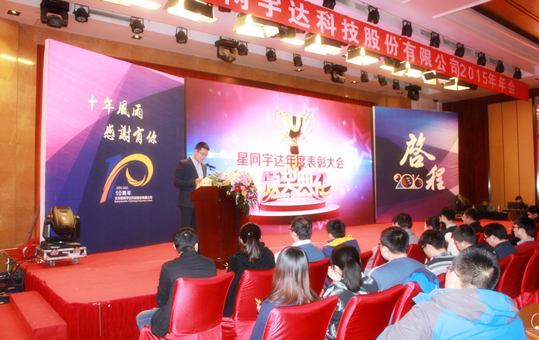 9888拉斯维加斯(集团)有限公司官网