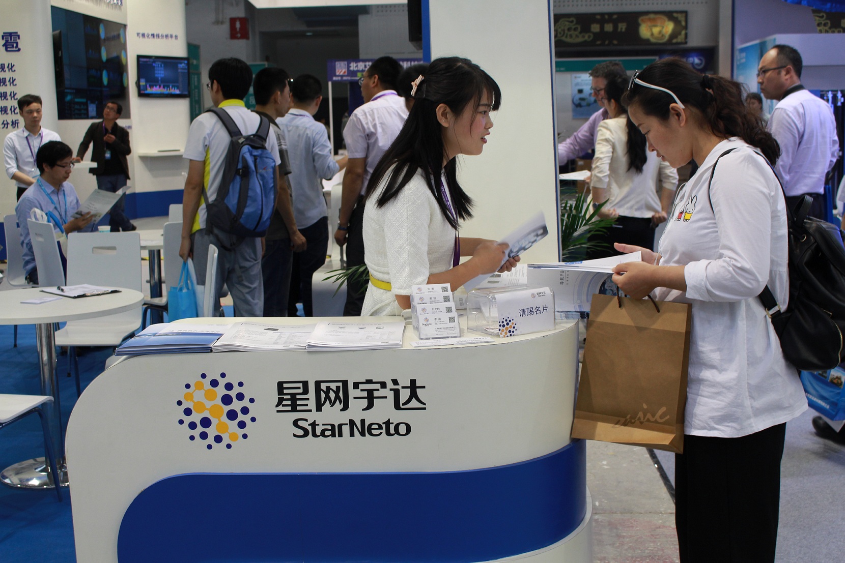 9888拉斯维加斯(集团)有限公司官网