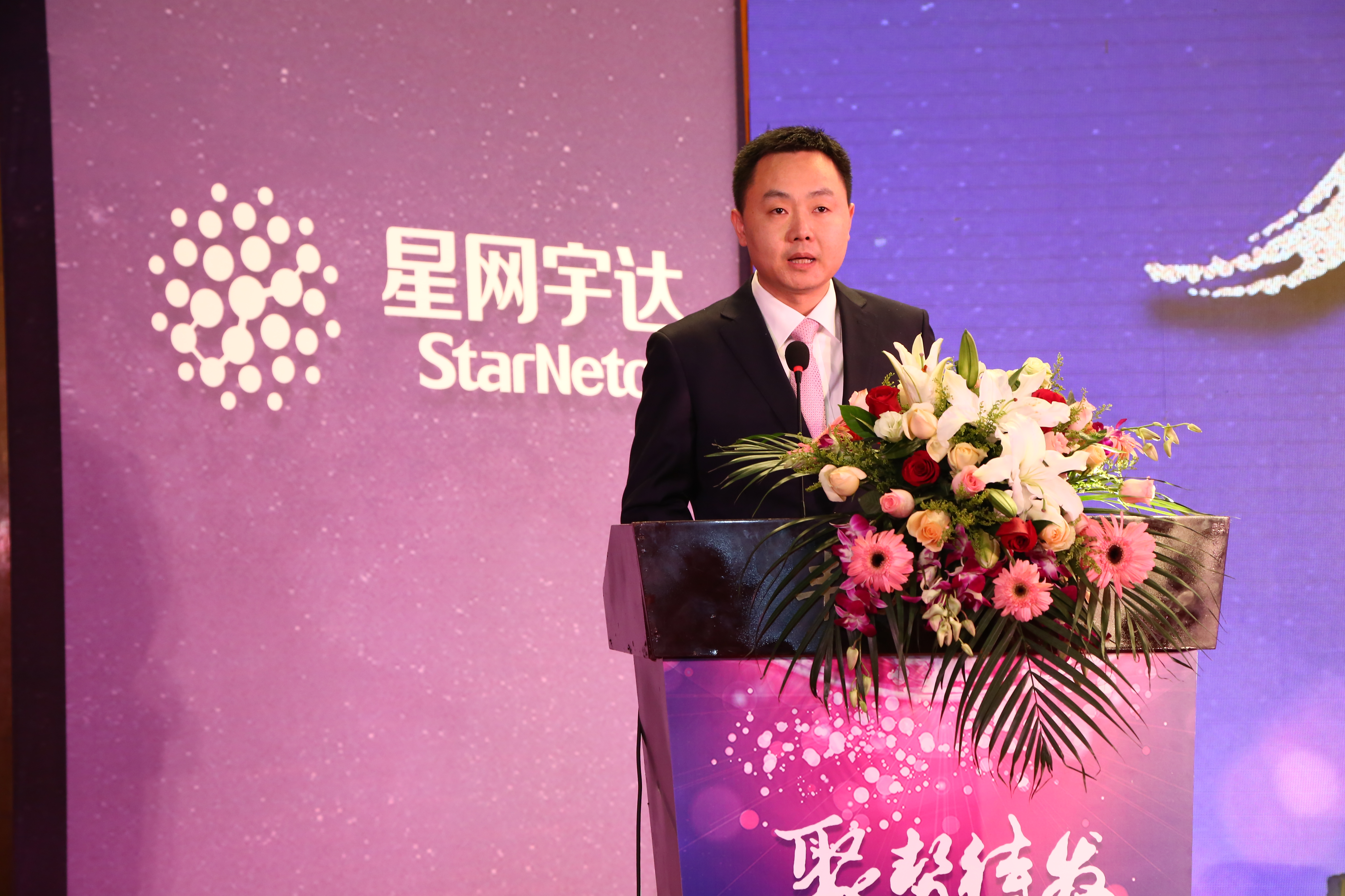 9888拉斯维加斯(集团)有限公司官网