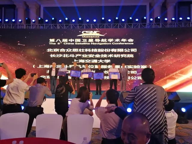 9888拉斯维加斯(集团)有限公司官网