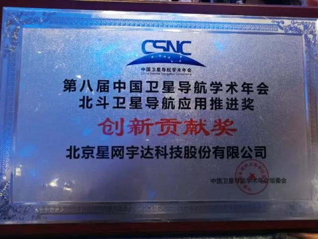 9888拉斯维加斯(集团)有限公司官网