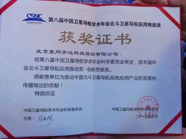 9888拉斯维加斯(集团)有限公司官网