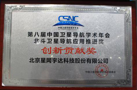 9888拉斯维加斯(集团)有限公司官网