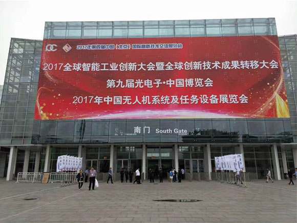 9888拉斯维加斯(集团)有限公司官网