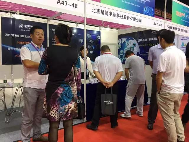 9888拉斯维加斯(集团)有限公司官网