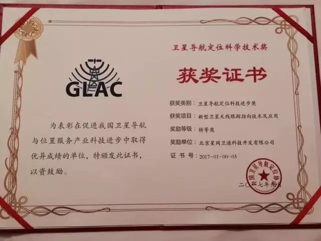 9888拉斯维加斯(集团)有限公司官网