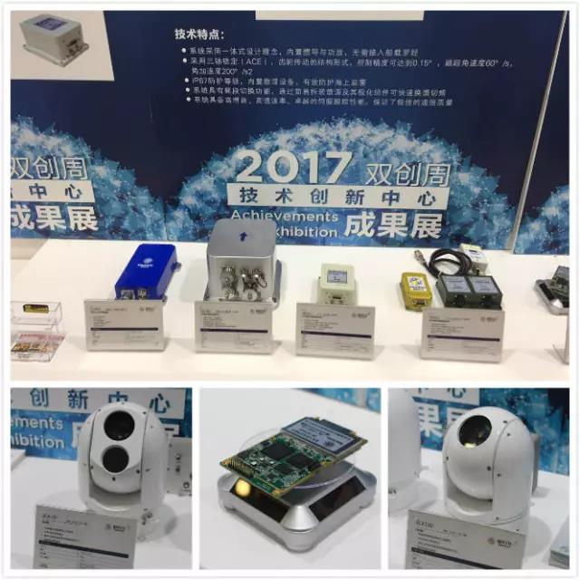 9888拉斯维加斯(集团)有限公司官网