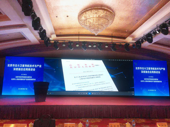9888拉斯维加斯(集团)有限公司官网