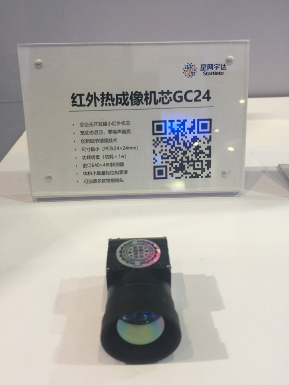 9888拉斯维加斯(集团)有限公司官网