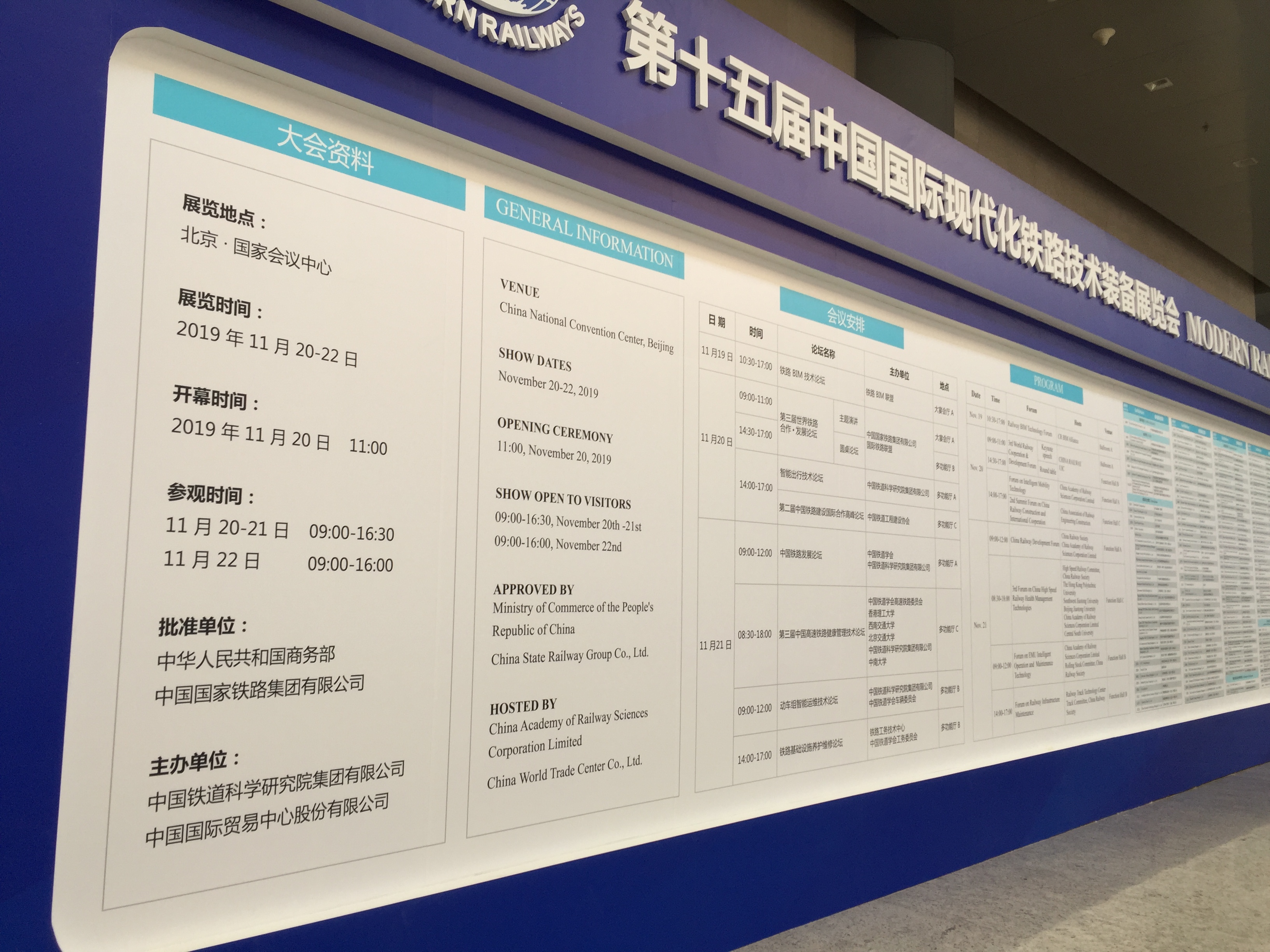 9888拉斯维加斯(集团)有限公司官网